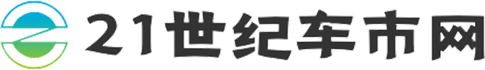 登顶全球第一！沙利文报告：科大智能斩获2025全球家用充电桩销量冠军